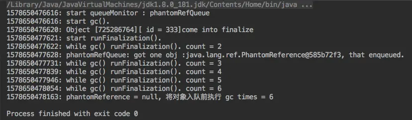 java-ref-testPhantomReferenceQueue-result.png