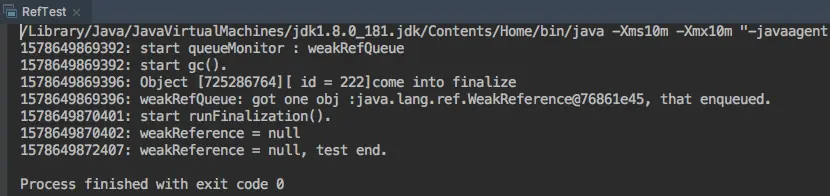 java-ref-testWeakReferenceQueue-result.png