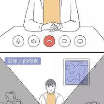 JowayYoung于2020-02-15 17:24发布的图片
