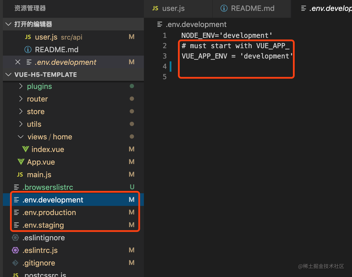 Out of the box VuE-CLI4 Vant REM mobile terminal framework solution ...