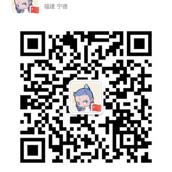 听说昵称有毒于2020-02-15 22:08发布的图片