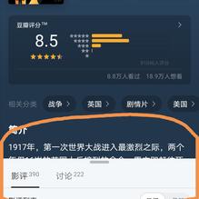 树洞robot于2020-02-15 14:49发布的图片