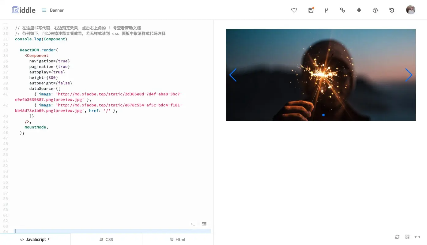 f1d639c6-c60e-7302-d863-1ad30f322375.png