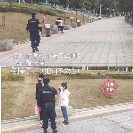 自己的小脑袋于2020-02-16 03:49发布的图片