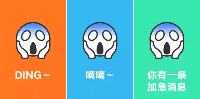 疫情期间，你在家是如何办公的？来看看这些大厂程序员的工作日常