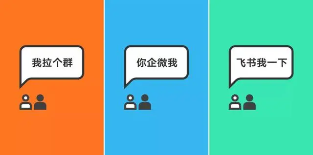 疫情期间，你在家是如何办公的？来看看这些大厂程序员的工作日常