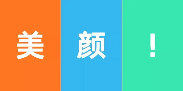 疫情期间，你在家是如何办公的？来看看这些大厂程序员的工作日常