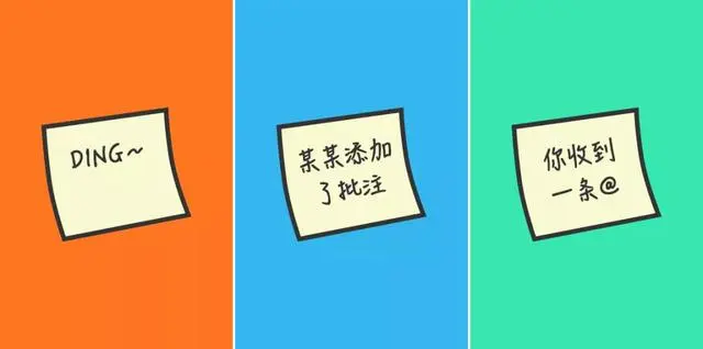 疫情期间，你在家是如何办公的？来看看这些大厂程序员的工作日常