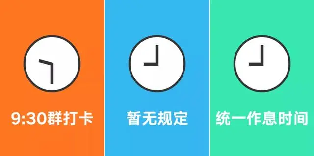 疫情期间，你在家是如何办公的？来看看这些大厂程序员的工作日常