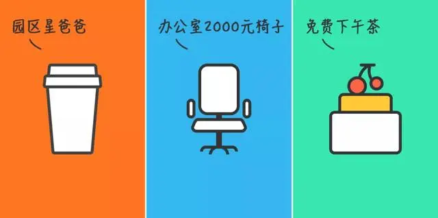 疫情期间，你在家是如何办公的？来看看这些大厂程序员的工作日常