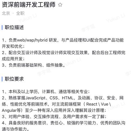 大西洋上的摩天轮于2020-02-16 22:47发布的图片