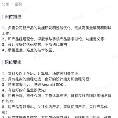 大西洋上的摩天轮于2020-02-16 22:49发布的图片