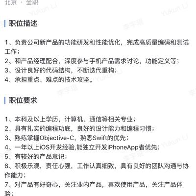 大西洋上的摩天轮于2020-02-16 22:49发布的图片