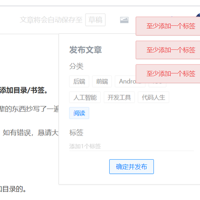 憨憨松于2020-02-16 22:55发布的图片