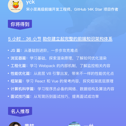 团结起来_争取更大的胜利于2020-02-17 09:35发布的图片