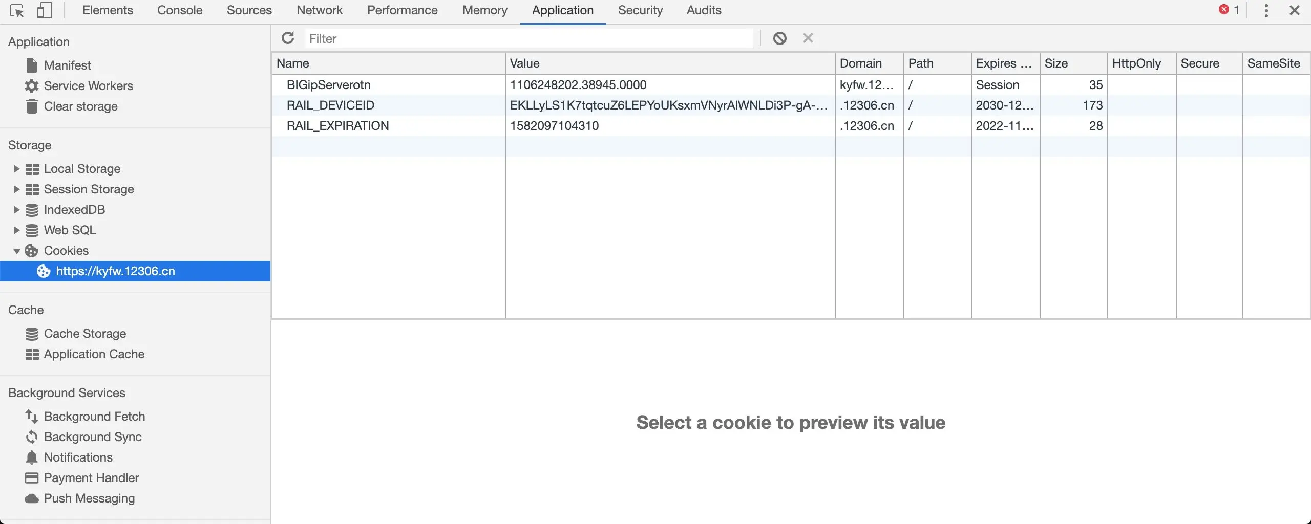 12306-algorithm-web-js-source-getjs-debug-write.png