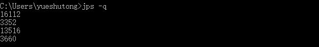 必知必会的JVM工具系列一，读懂会用jps、jstat、jinfo、jmap
