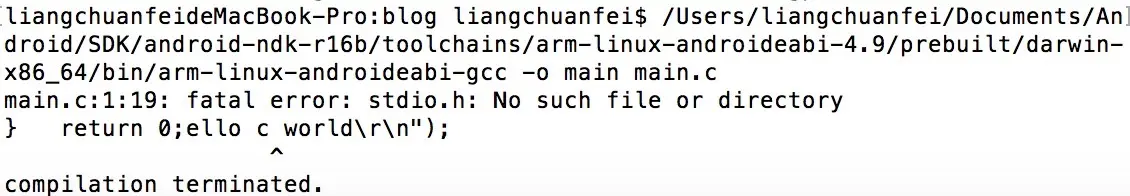 找不到stdio.h头文件