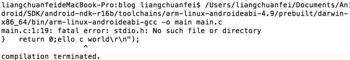 找不到stdio.h头文件