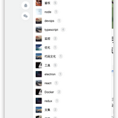 ChasLui于2020-02-17 18:22发布的图片