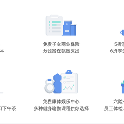 zhuoyihang00于2020-02-17 10:39发布的图片