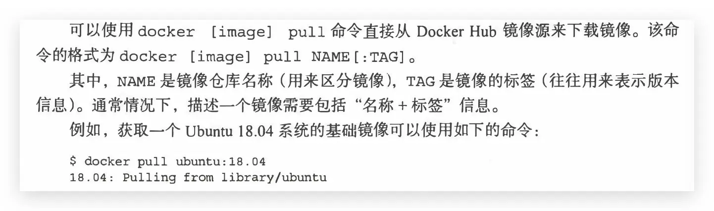 image-20200217162127066