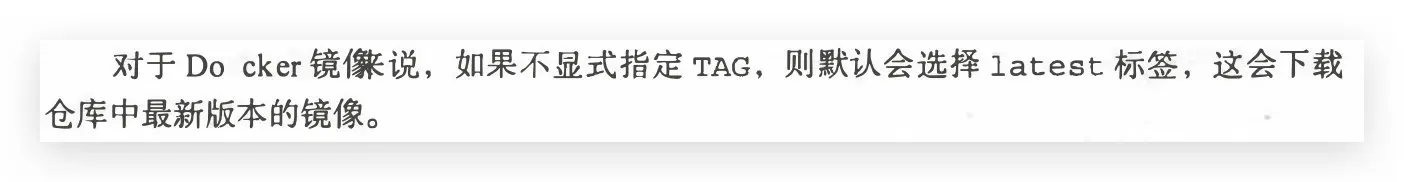 image-20200217162146281