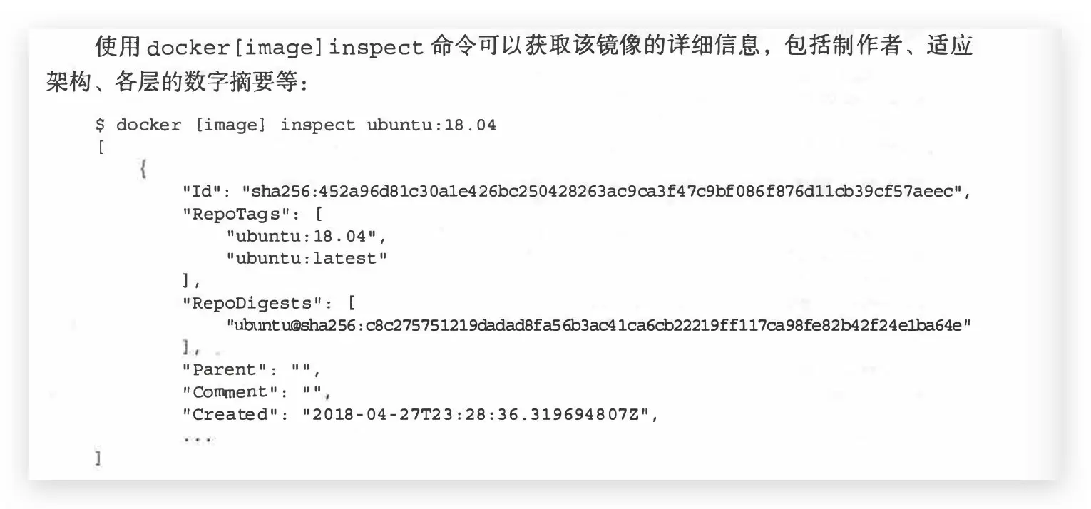 image-20200217163040349