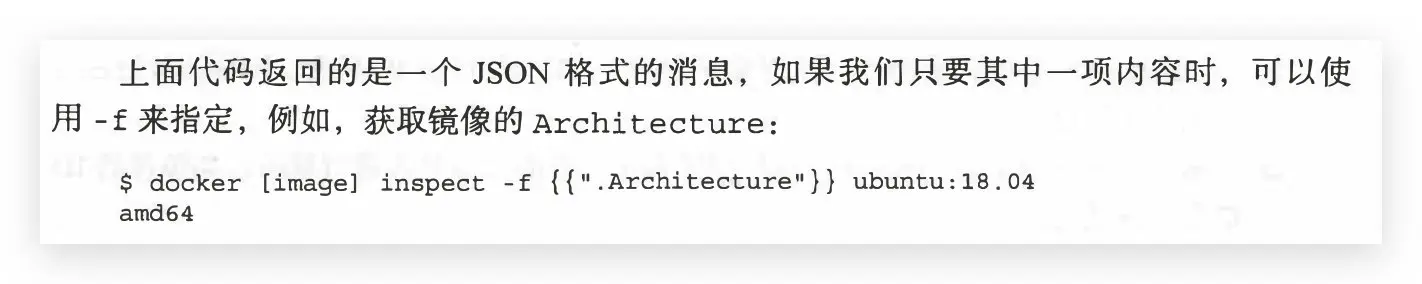 image-20200217163055352