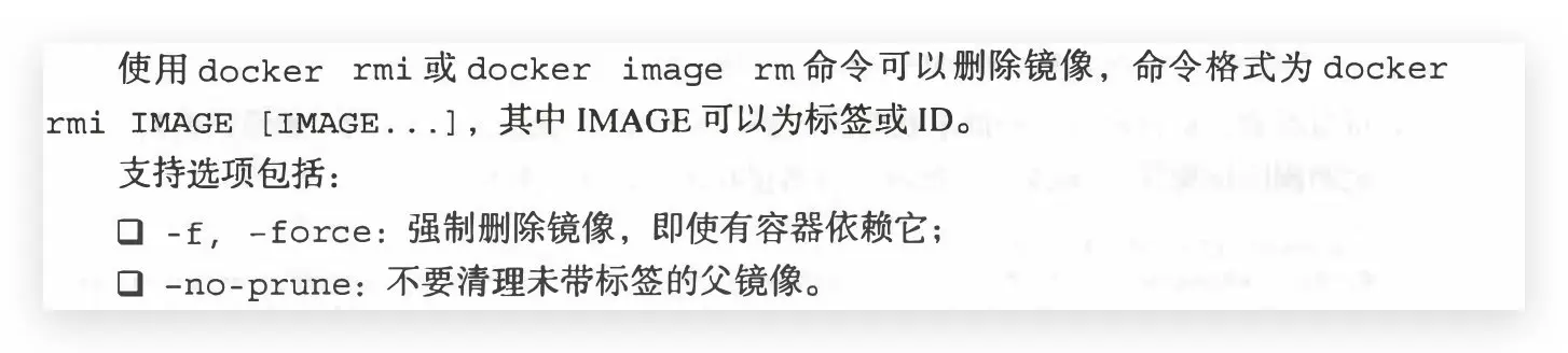 image-20200217163501000