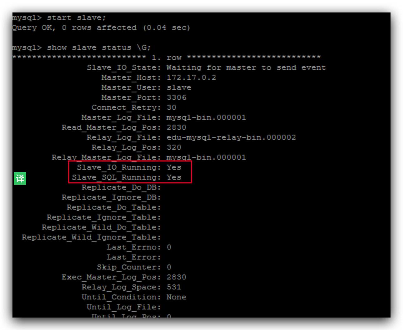 image-20200216204240524