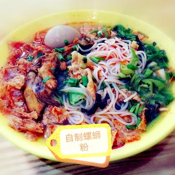 养猪场首席大厨于2020-02-18 15:12发布的图片