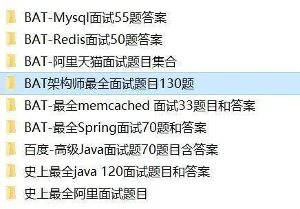 ç¦»ä¸æè¿æåå¤©æ¶é´ï¼å¦ä½å¨éä¸é¶åéè¢­ï¼é¿åè¢«ä¼ä¸ä¼åï¼