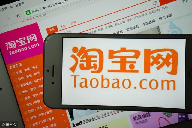 淘宝P6资深(Java4面题目）:Map底层原理+秒杀+分布式+事务+一致性