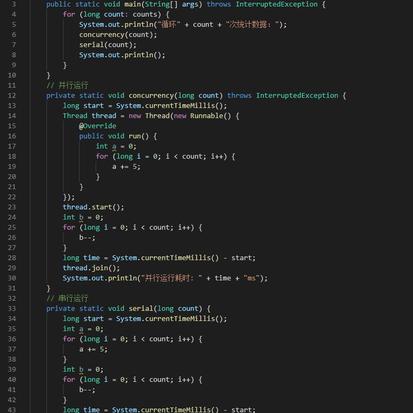 生活宝藏小明于2020-02-18 17:38发布的图片