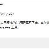 生活宝藏小明于2020-02-18 18:15发布的图片