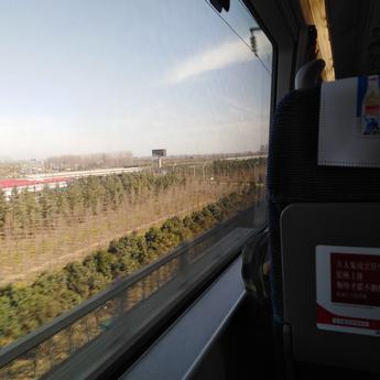 边城浪子在掘金于2020-02-18 20:01发布的图片