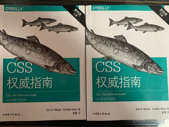 Practice, use pure CSS to create a side slide display message panel web ...