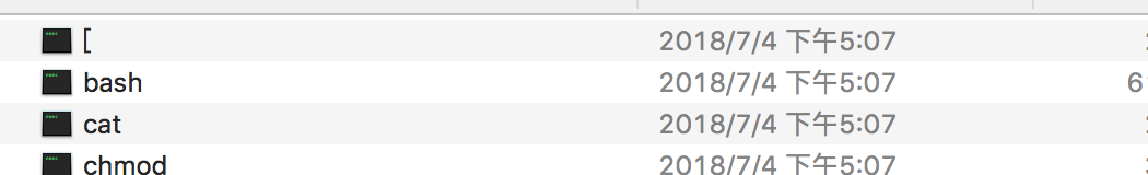 默认的shell的配置