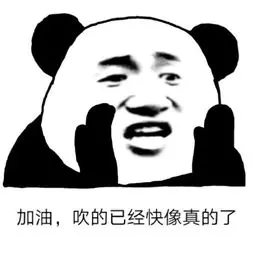 加油.jpg