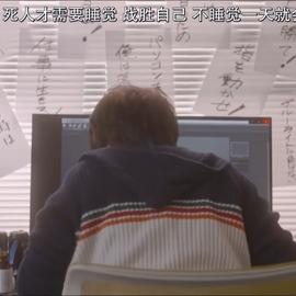 买不起包子于2020-02-19 12:24发布的图片