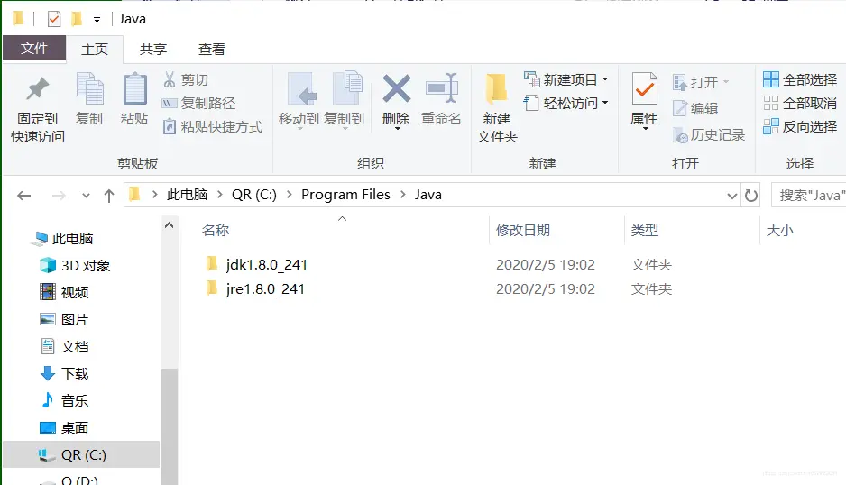 在这里插入图片描述