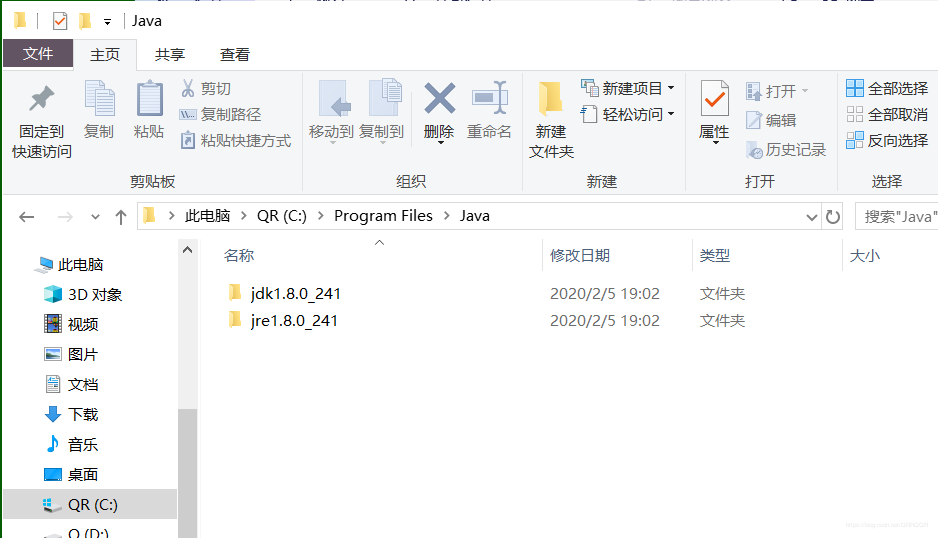 在这里插入图片描述