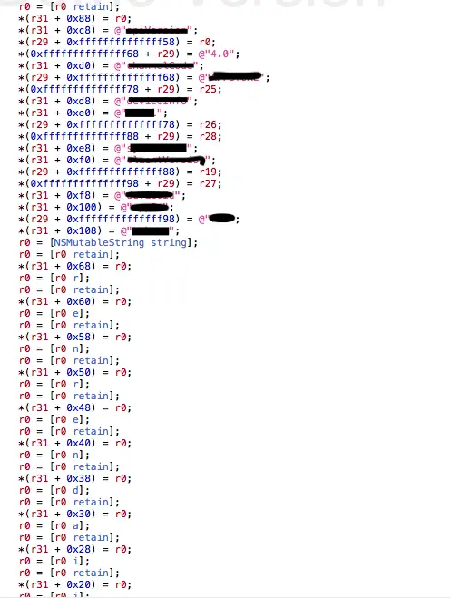 使用 UAObfuscatedString 后反编译