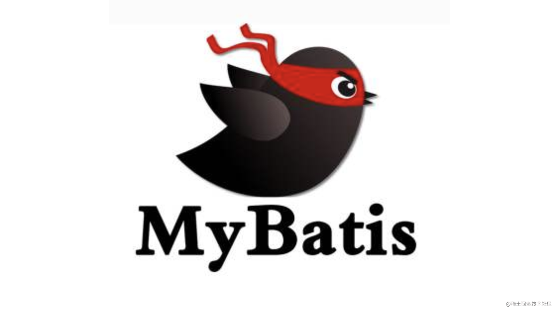 「Mybatis系列」Mybatis入门