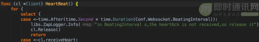 从游击队到正规军(三)：基于Go的马蜂窝旅游网分布式IM系统技术实践_6.jpg