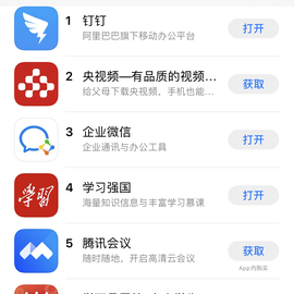 MRHI于2020-02-19 21:03发布的图片