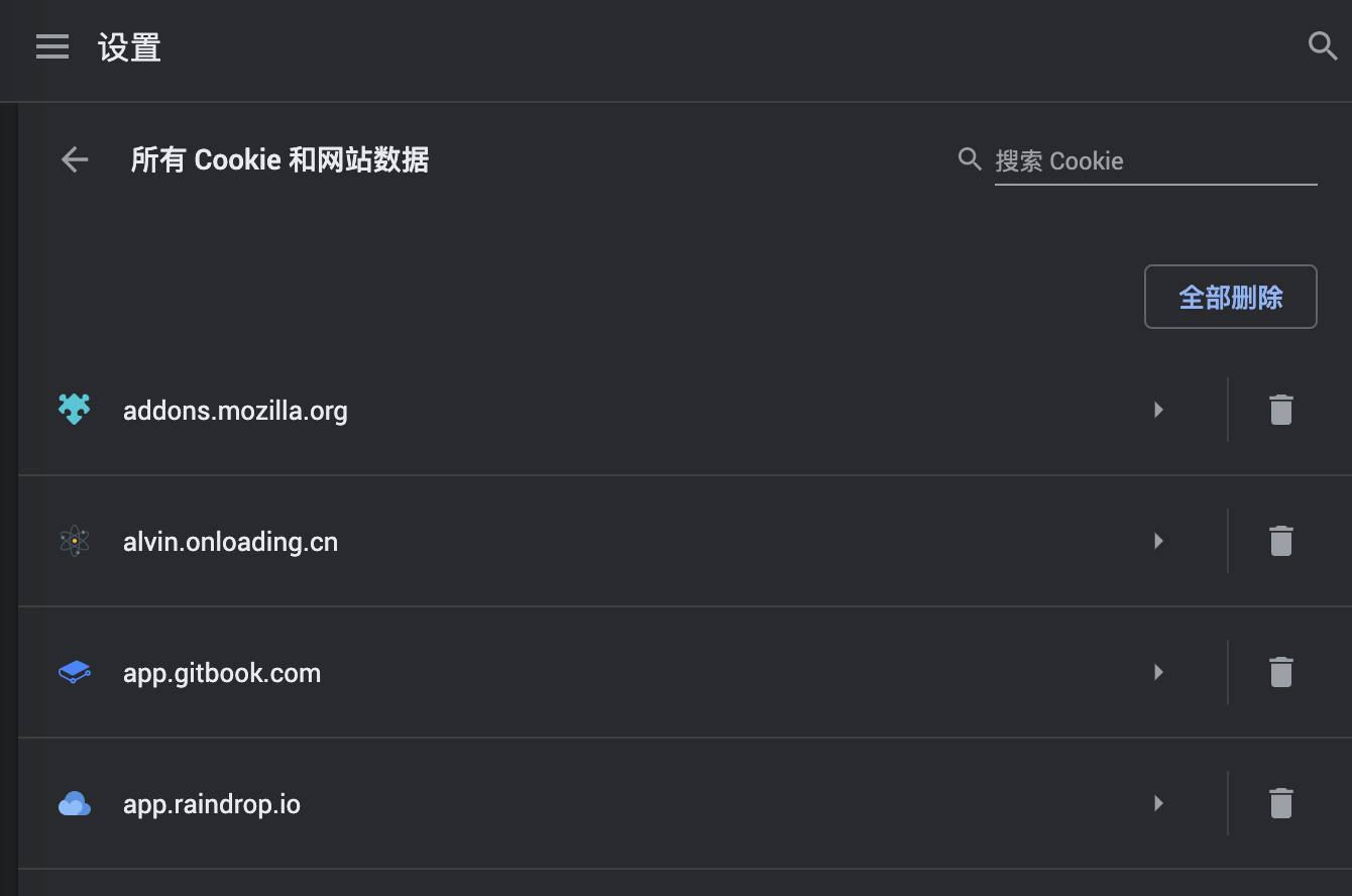 image-20200219223518379