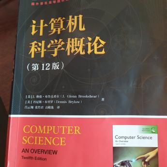 快意恩仇于2020-02-02 13:48发布的图片