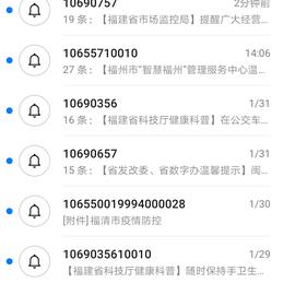 OnlyWick于2020-02-02 17:30发布的图片